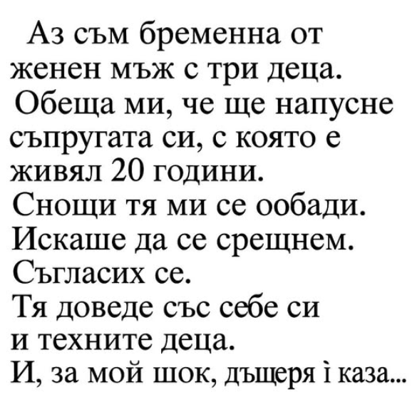 Screenshot_19