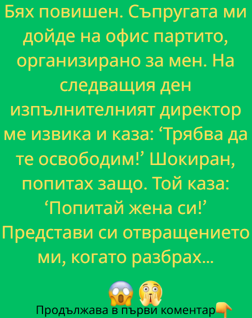 Screenshot_27