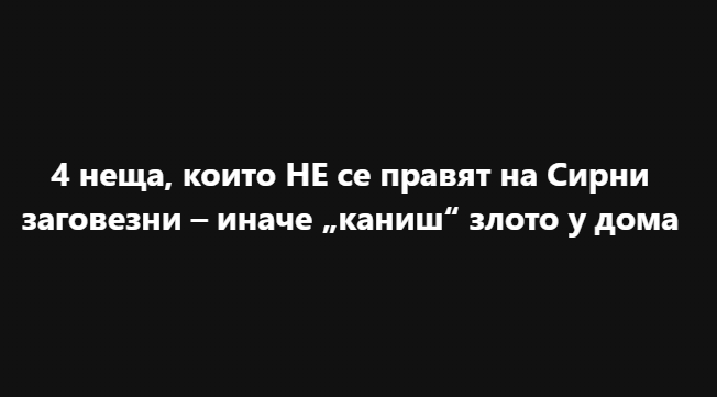 Screenshot_10