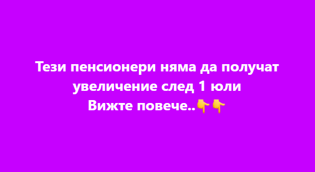 Screenshot_13