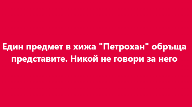 Screenshot_14