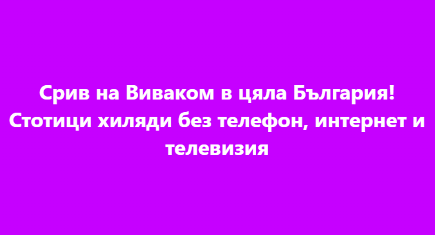 Screenshot_16