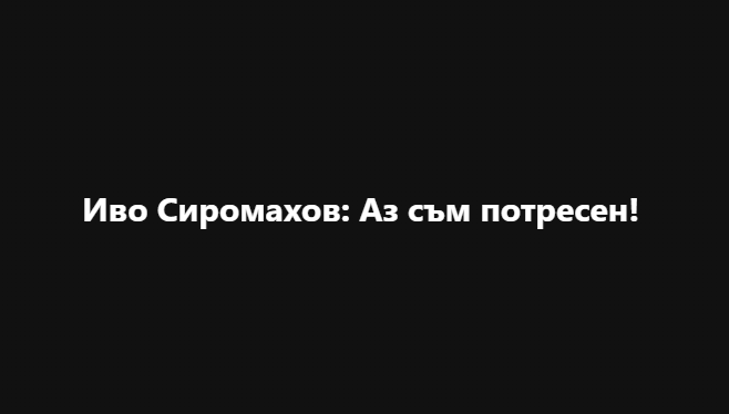 Screenshot_2