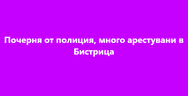 Screenshot_3