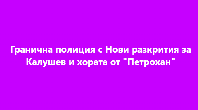 Screenshot_3
