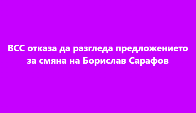 Screenshot_3