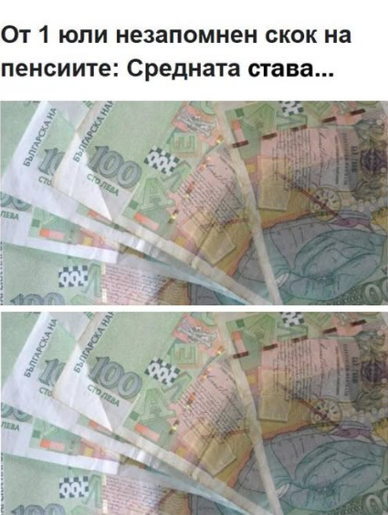 Screenshot_3