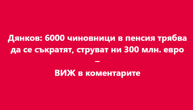 Screenshot_5