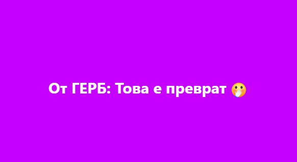 Screenshot_7