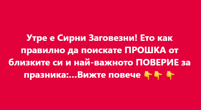 Screenshot_8