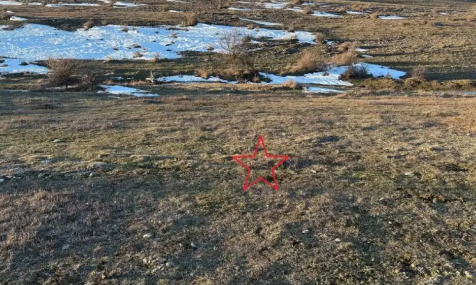 Screenshot_8