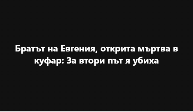 Screenshot_9