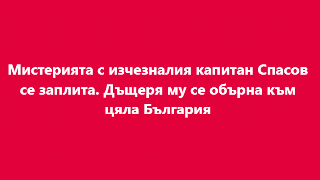 Screenshot_9