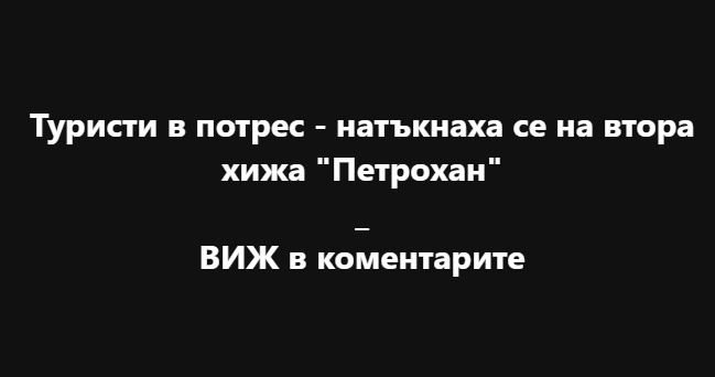 Screenshot_1