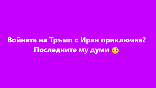 Screenshot_1