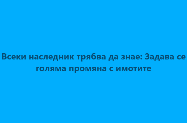 Screenshot_10