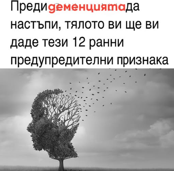 Screenshot_10