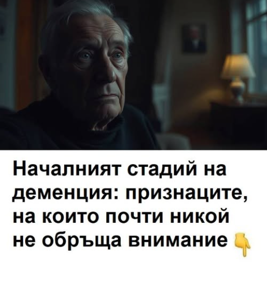 Screenshot_11