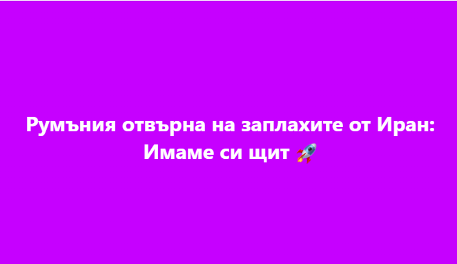 Screenshot_12