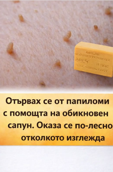 Screenshot_12