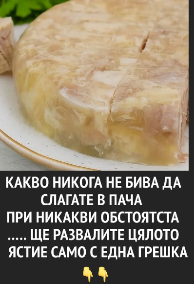 Screenshot_13