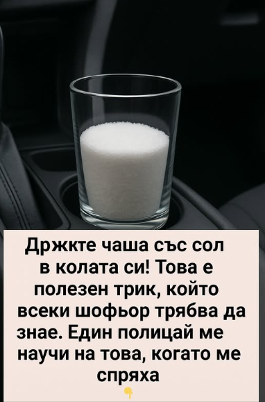 Screenshot_13