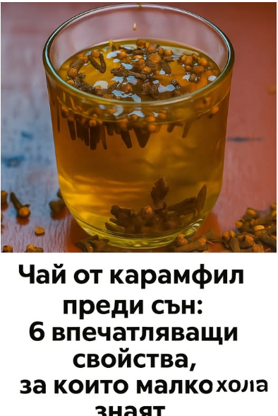 Screenshot_14