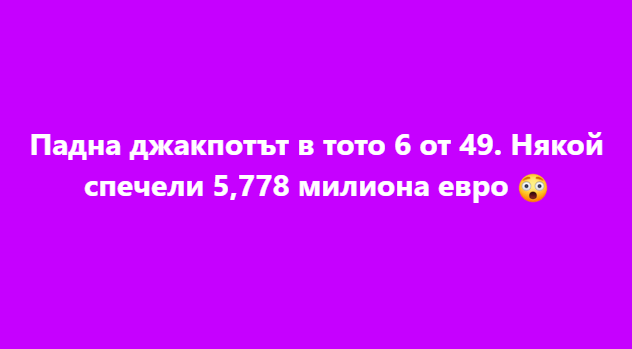Screenshot_14