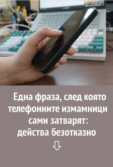 Screenshot_14