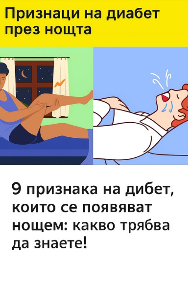 Screenshot_14