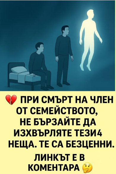 Screenshot_16