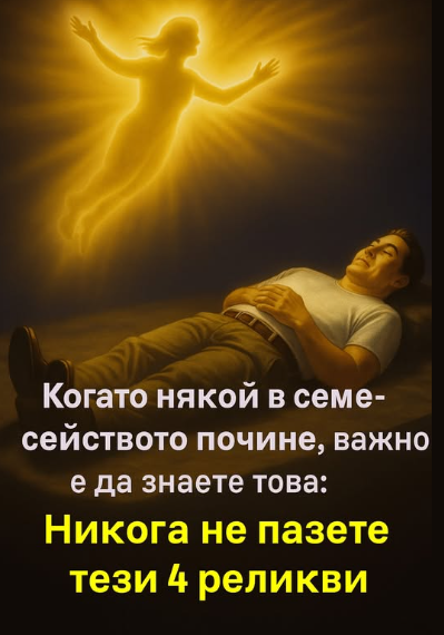 Screenshot_16