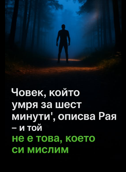 Screenshot_17