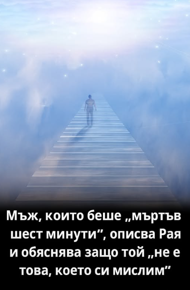 Screenshot_17
