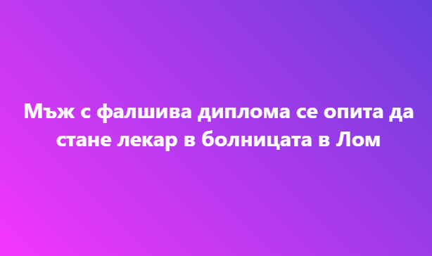 Screenshot_17