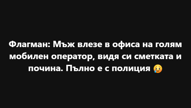 Screenshot_17