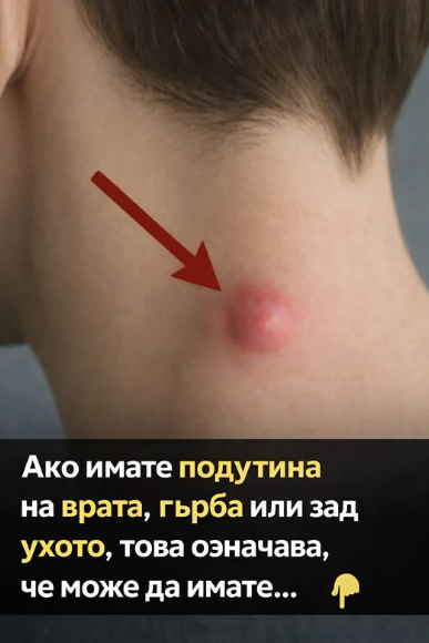 Screenshot_19