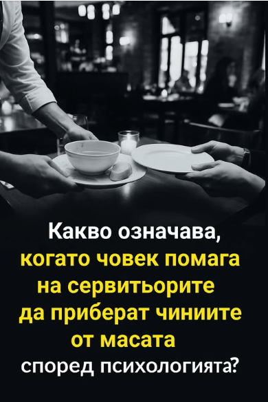 Screenshot_19