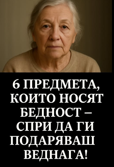 Screenshot_19