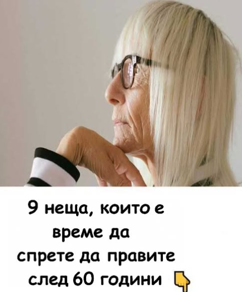 Screenshot_19