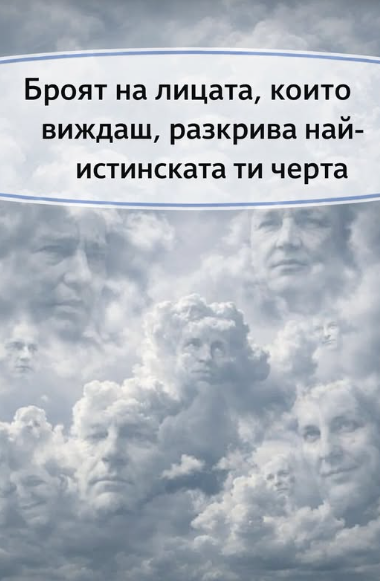Screenshot_19
