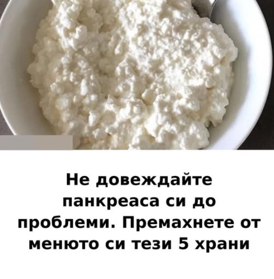 Screenshot_19