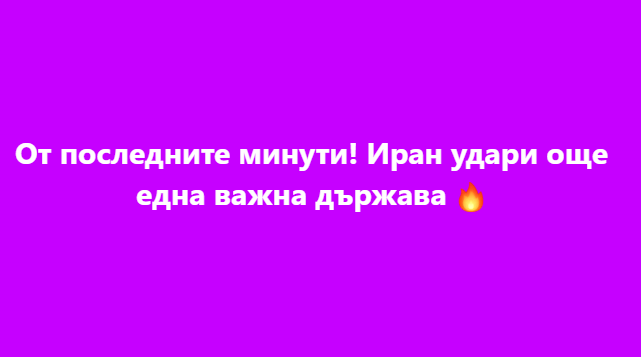 Screenshot_2