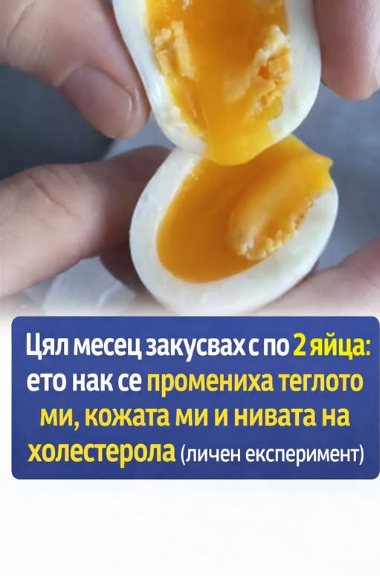 Screenshot_2