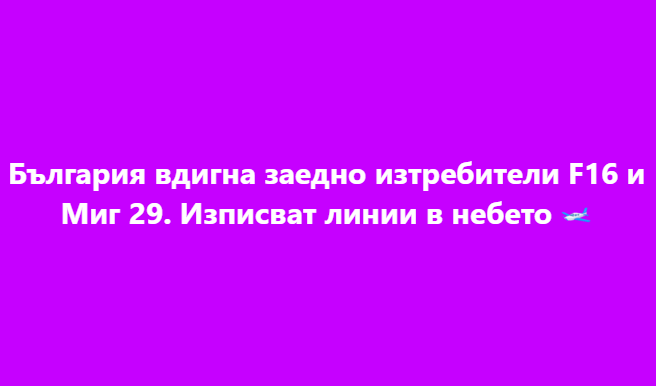 Screenshot_2