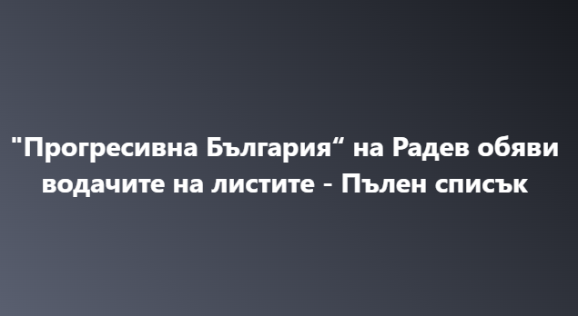 Screenshot_2