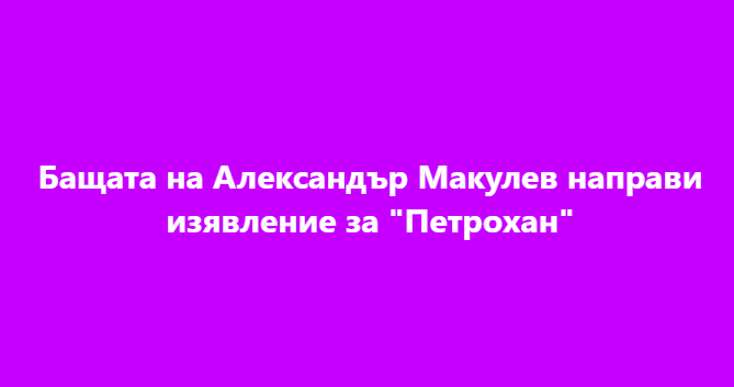 Screenshot_2