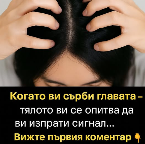 Screenshot_2