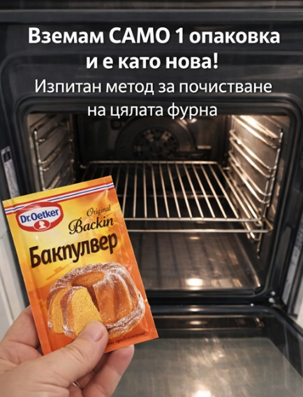 Screenshot_20
