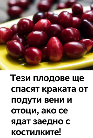 Screenshot_20